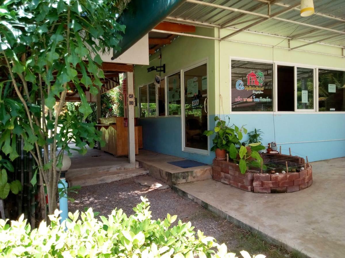 Atmyhomestay Bangsaphan バンサパン エクステリア 写真