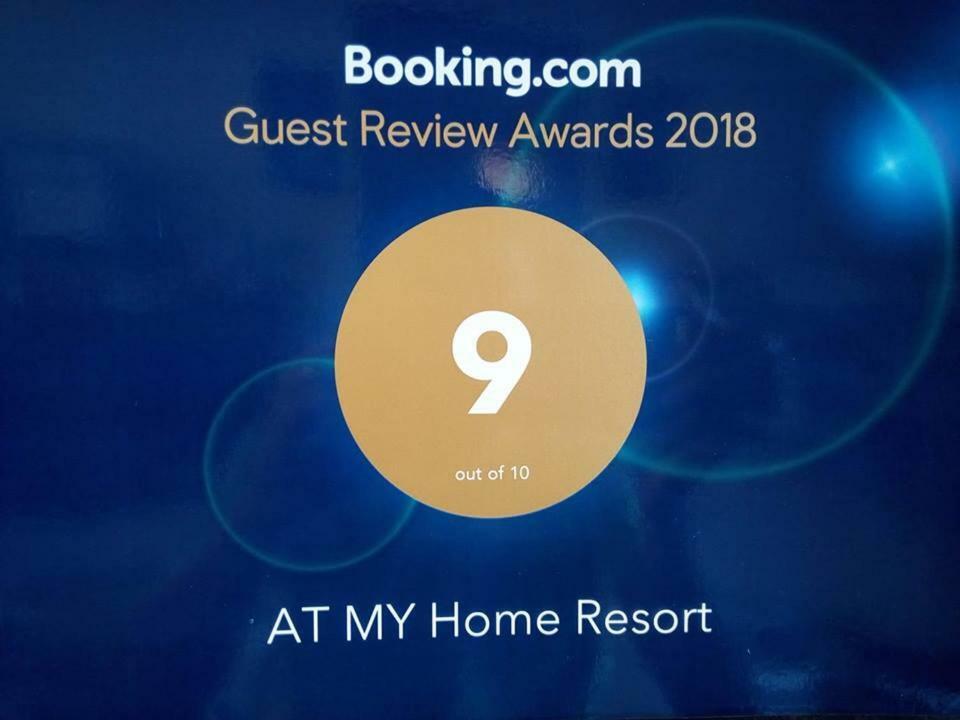 Atmyhomestay Bangsaphan バンサパン エクステリア 写真
