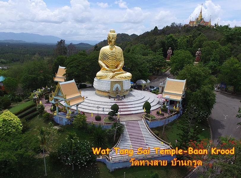 Atmyhomestay Bangsaphan バンサパン エクステリア 写真