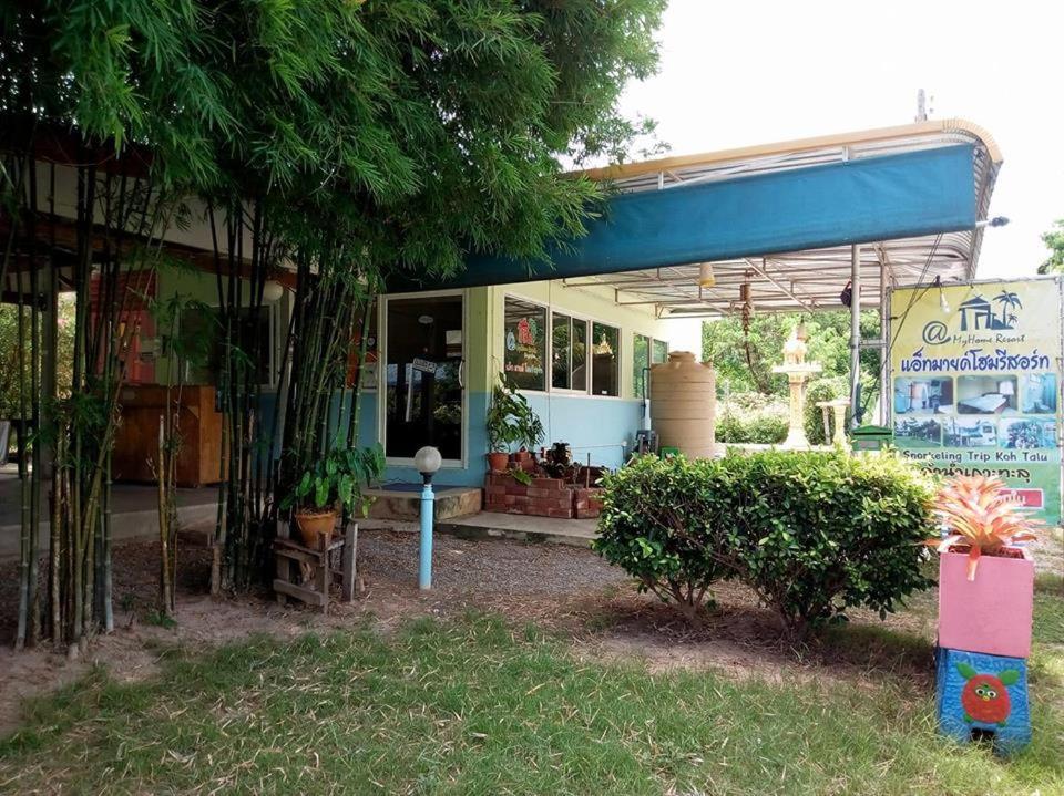 Atmyhomestay Bangsaphan バンサパン エクステリア 写真